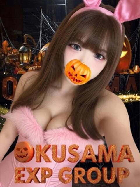 あいむ 奥様特急　上野・鶯谷店（駅待ち合わせ型人妻デリヘル）