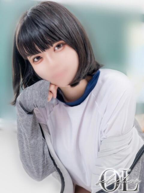 菜花 ゆのん OLセレクション宇都宮店(ソープランド)