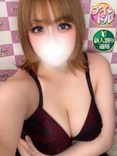 あのん 奥様特急　上野・鶯谷店（鶯谷/デリヘル）