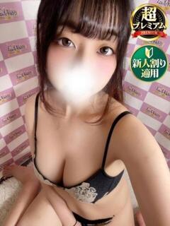 みもも 奥様特急　上野・鶯谷店（鶯谷/デリヘル）