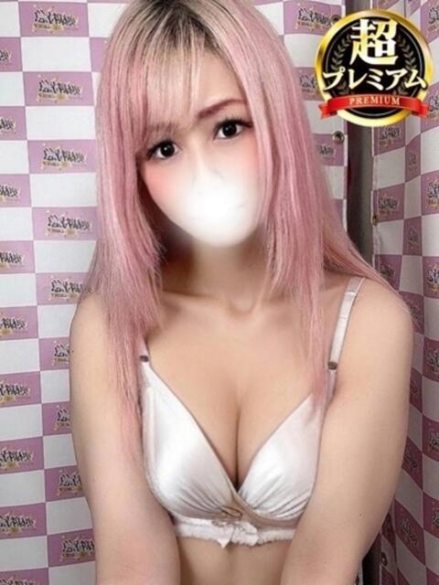 なるみ 奥様特急 上野・鶯谷店(駅待ち合わせ型人妻デリヘル)