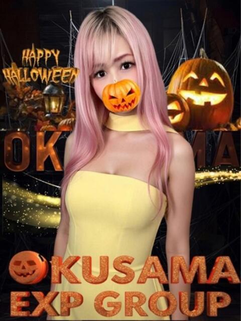 なるみ 奥様特急 上野・鶯谷店(駅待ち合わせ型人妻デリヘル)