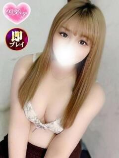 ゆうり 奥様特急　上野・鶯谷店（鶯谷/デリヘル）