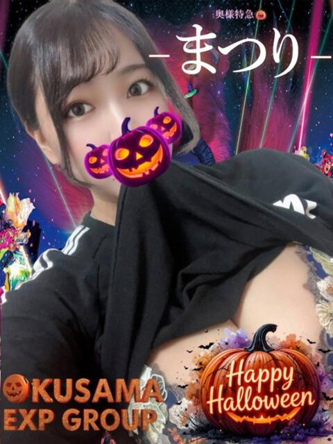 まつり 奥様特急　上野・鶯谷店（駅待ち合わせ型人妻デリヘル）