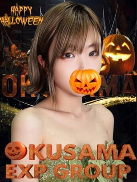 みずき 奥様特急　上野・鶯谷店（駅待ち合わせ型人妻デリヘル）