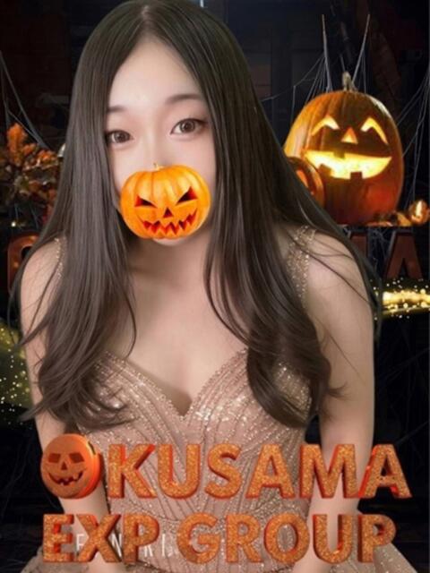 きら 奥様特急　上野・鶯谷店（駅待ち合わせ型人妻デリヘル）