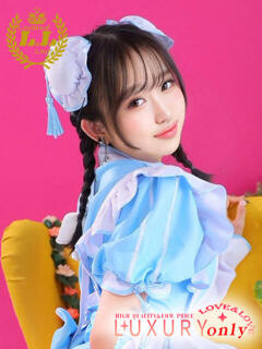 きき ラブ・アンド・ラブ（川反/ソープ）