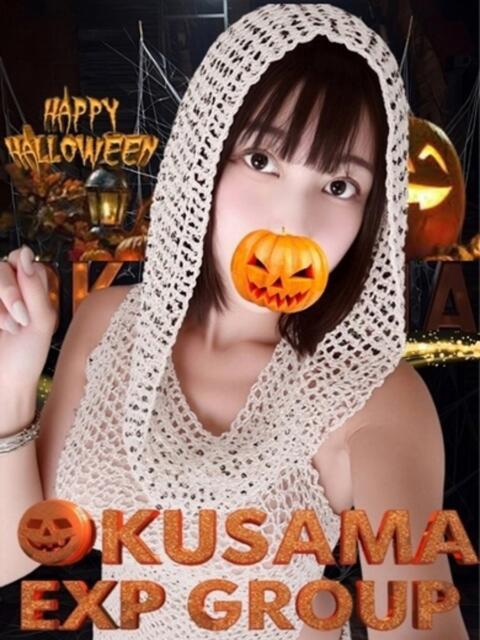 ひじり 奥様特急 池袋・大塚店(デリヘル)