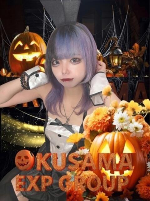 みふゆ 奥様特急　池袋・大塚店（デリヘル）