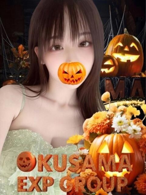 もでな 奥様特急 池袋・大塚店(デリヘル)