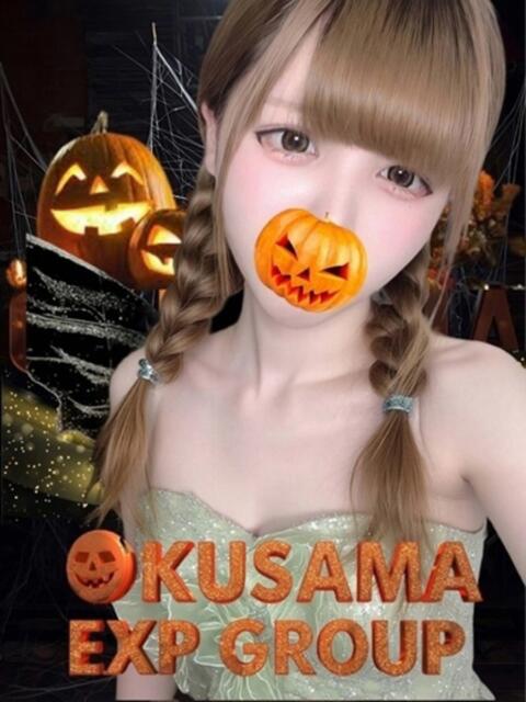 もか 奥様特急 池袋・大塚店(デリヘル)