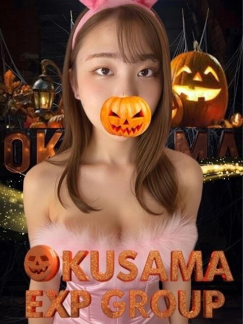 こなん 奥様特急 池袋・大塚店(デリヘル)