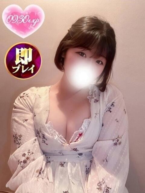 みるく 奥様特急　池袋・大塚店（デリヘル）