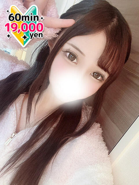 飛び級超大物美女 風神会館新宿店(デリヘル)