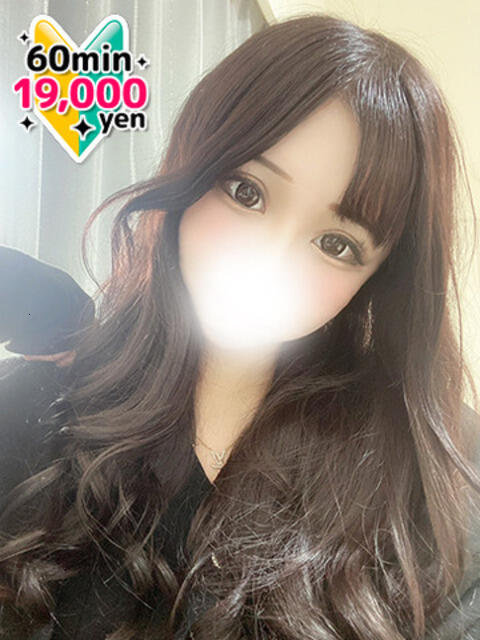 飛び級超大物美女 風神会館新宿店(デリヘル)