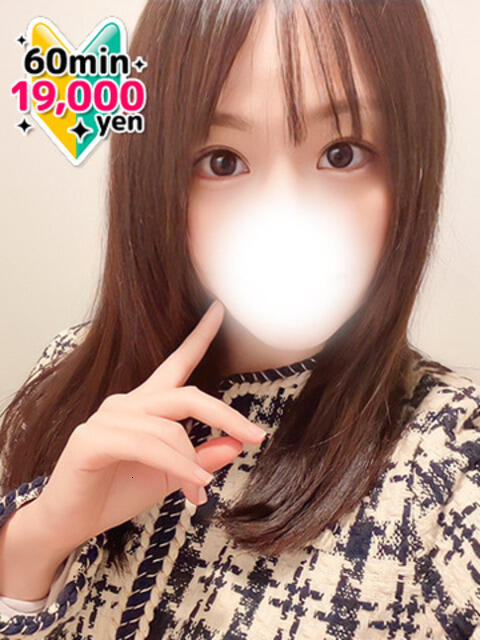 規格外エロの象徴 風神会館新宿店(デリヘル)