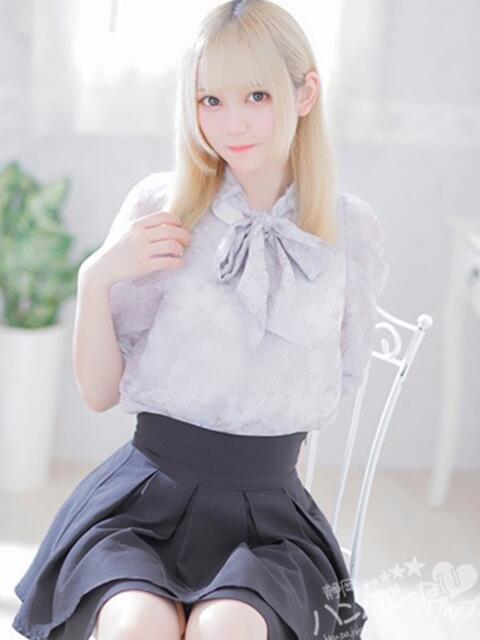 りりむ 沼津ハンパじゃない東京(デリヘル)