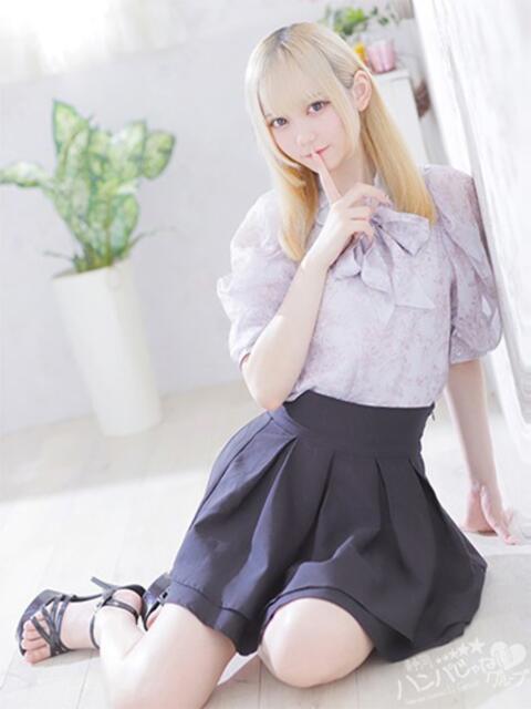 りりむ 沼津ハンパじゃない東京(デリヘル)