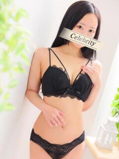 あめ セレブクエスト-koshigaya-（南越谷/デリヘル）