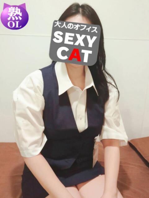 浜崎しおり セクシーキャット 神田店(ファッションヘルス)