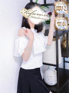 わこ 甲府人妻城（甲府/デリヘル）