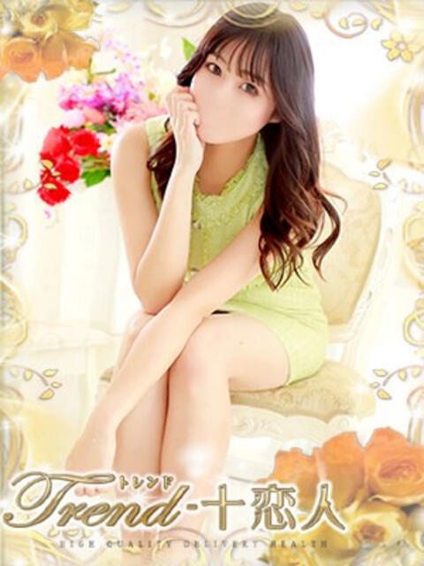 夏菜 十恋人~トレンド~(人妻系デリヘル)