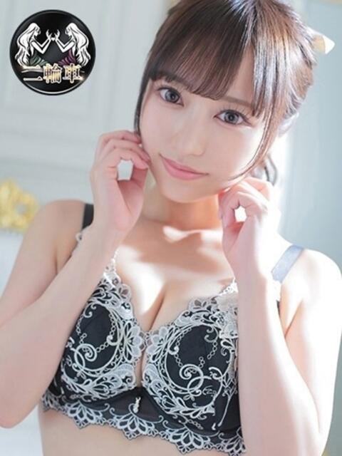 冬瀬こころ（巨乳・小柄・天然） ソープランド ZERO（ソープランド）