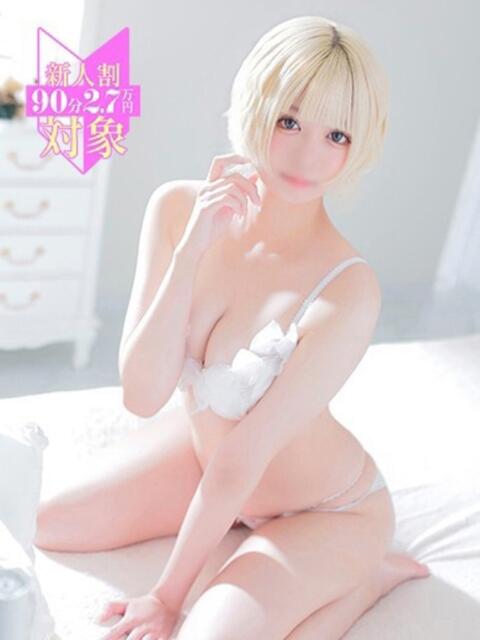 四之宮ララ（長身・巨乳・ギャル） ソープランド ZERO（ソープランド）