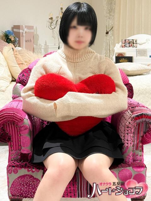 ツクシ 五反田ハートショコラ（シンデレラグループ）（受付型オナクラ）