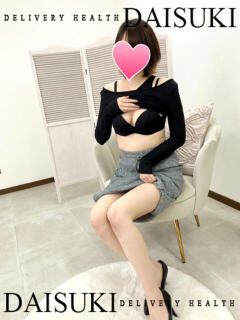 あや ダイスキ（尾張一宮/デリヘル）