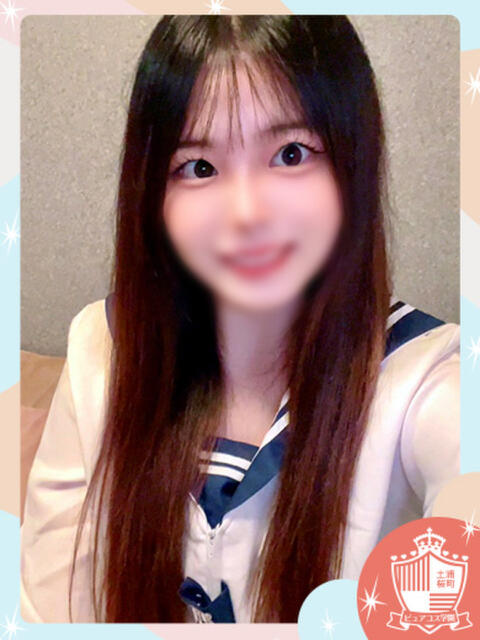 みに ピュアコス学園(ソープランド)