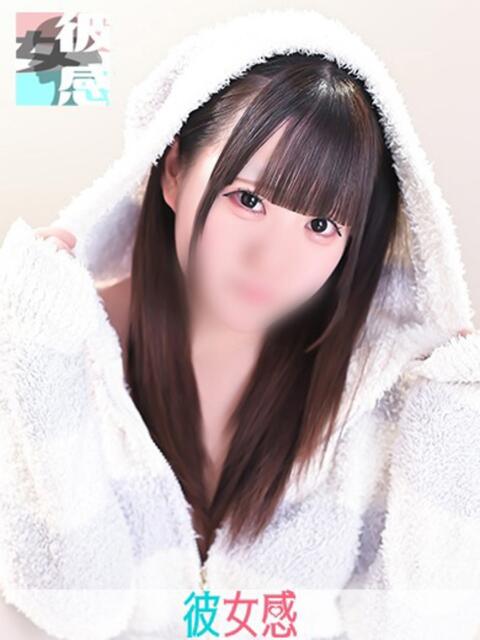 める 素人系イメージSOAP 彼女感 宇都宮本館（ソープランド）