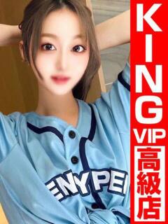 ファッションモデル界の女『ジゼル グッドスマイル（福原/ソープ）