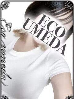 えり スピードエコ梅田店（梅田/ホテヘル）