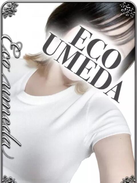 えり スピードエコ梅田店（ホテヘル）