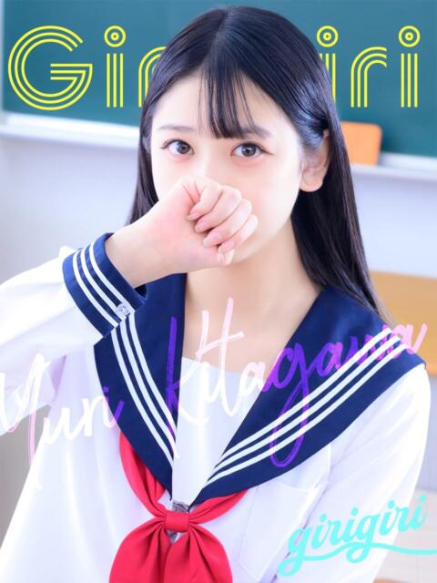 喜多川　ゆり 寝取り×制服 義理義理な女学園（待ち合わせヘルス）