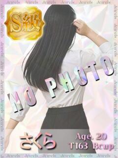 さくら ジュエルズ(池袋)（池袋/おっパブ・セクキャバ）