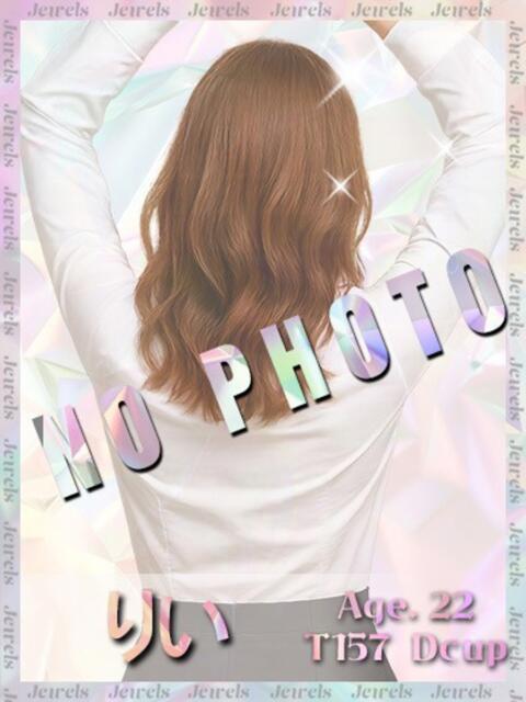 りい ジュエルズ(池袋)（セクキャバ）