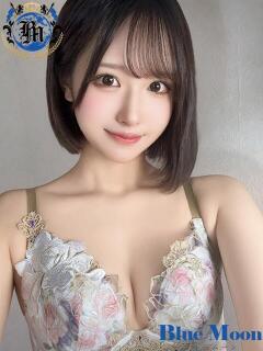 くれは★UL対応 Blue Moon（薬研堀/ソープ）