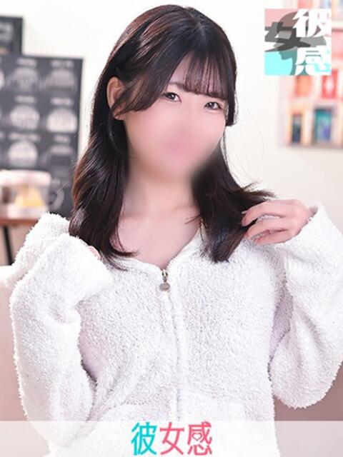 きい 素人系イメージSOAP 彼女感 宇都宮本館(ソープランド)