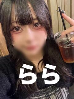 らら Love Fantasy（ラブファンタジー）（府中/デリヘル）