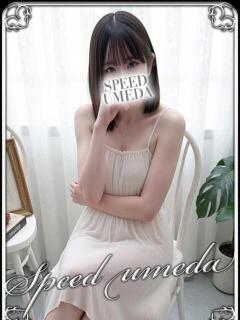 ゆみ スピード梅田店（梅田/ホテヘル）