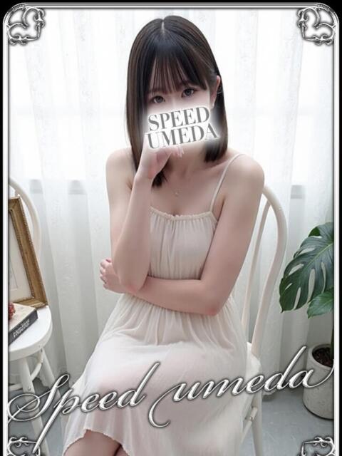 ゆみ スピード梅田店（ホテヘル）