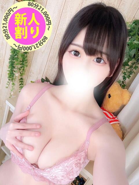 みこ もも尻本店（デリヘル）