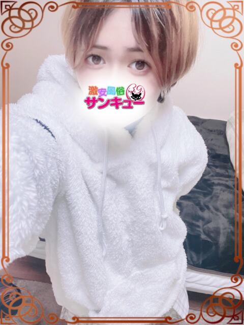 えいり 30分3900円！サンキュー静岡店（サンキューグループ）（デリヘル）