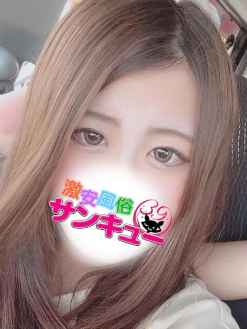 あやな 30分3900円！サンキュー静岡店（サンキューグループ）（デリヘル）