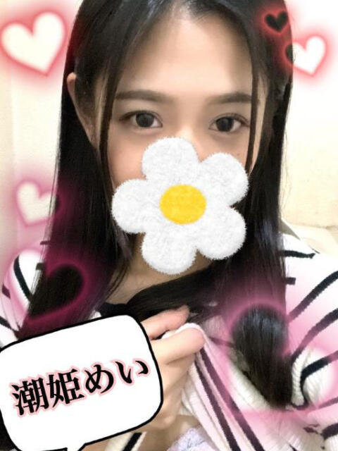 美魔女潮姫めい 池袋即汁だく逆夜這いドスケベ痴女専門店 即痴女る -ドS変態欲情素人-(ホテヘル&デリヘル)