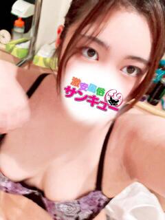 るあ 30分3900円！サンキュー静岡店（サンキューグループ）（静岡/デリヘル）