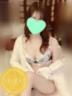 かれん【スタンダード】