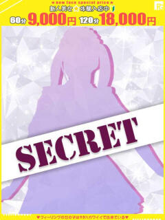 アナ【FG系列】 デリぽちゃin宇都宮店（宇都宮/デリヘル）